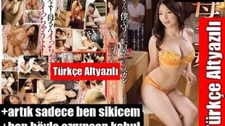 Artık Beraber Yaşadığı Japon Üvey Annesinin Sevgilisi Olduğunu Öğreniyor